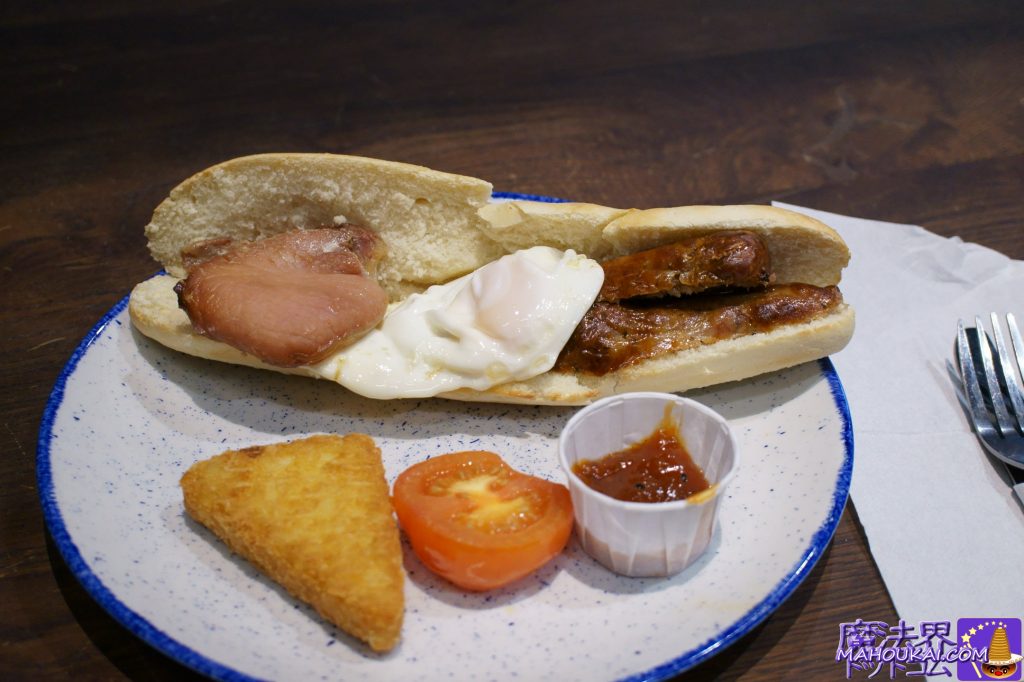 食べた物：ブレックファースト　バゲット（Full Breakfast Baguette）ハリー・ポッター スタジオツアー　ロンドン