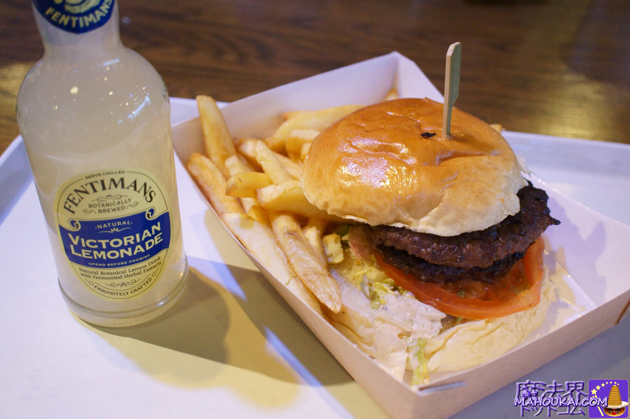 食べた物：バックロットバーガー＆チップス（Backlot Burger & Chips）ワーナー・ブラザース スタジオツアー3日目の食事