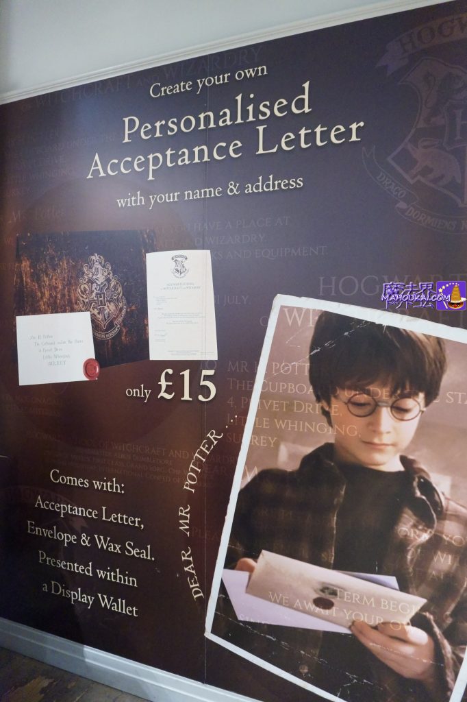 Make your own Hogwarts acceptance letter and envelope... Price: £15 Harry Potter Goods Shop & Photo Spot THE Harry Potter SHOP AT PLATFORM 9 3/4 (Platform 9 3/4 shop) (London/Kings Cross Station).