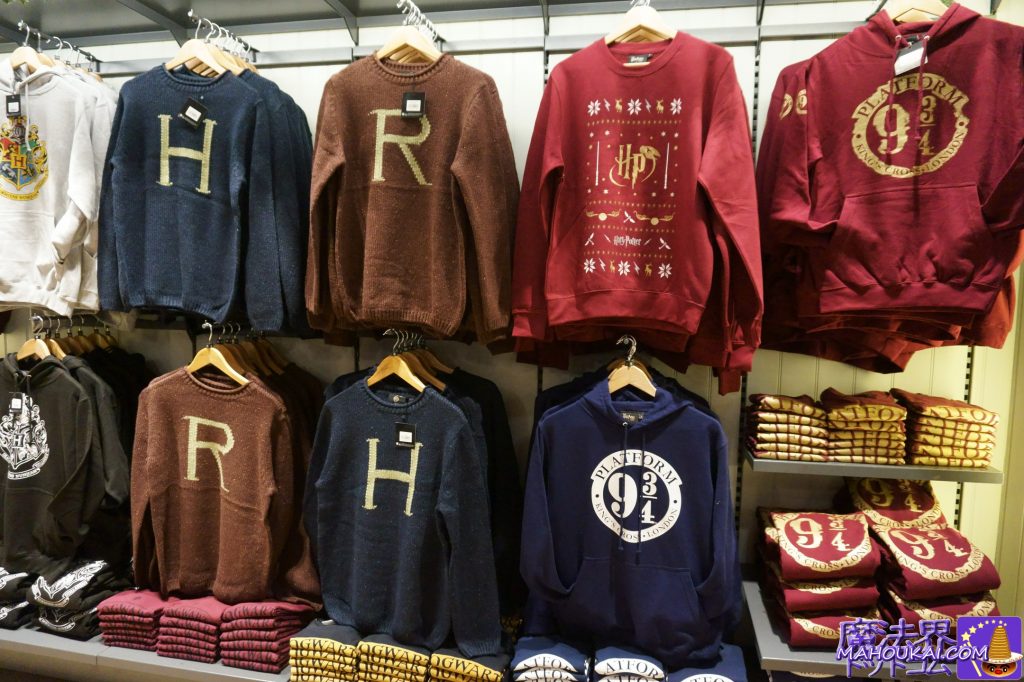 Jumpers and hoodies Harry Potter merchandise Shop and photo opportunities THE Harry Potter SHOP AT PLATFORM 9 3/4 (Platform 9 3/4 shop) (London/Kings Cross Station)