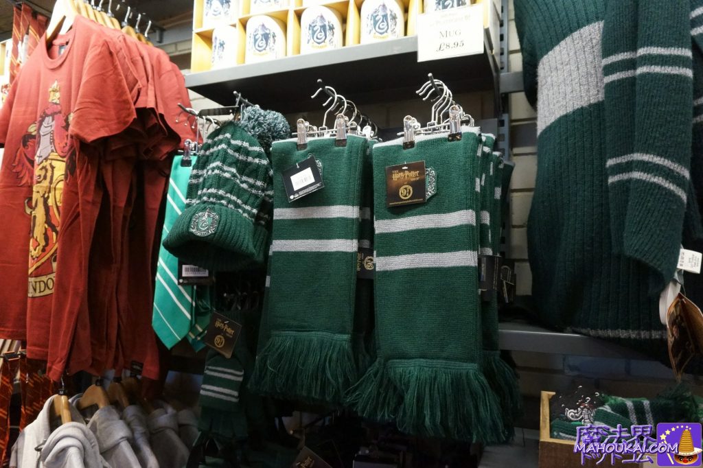 Slytherin scarves and scarves Harry Potter shop at Kings Cross Station (934shop)