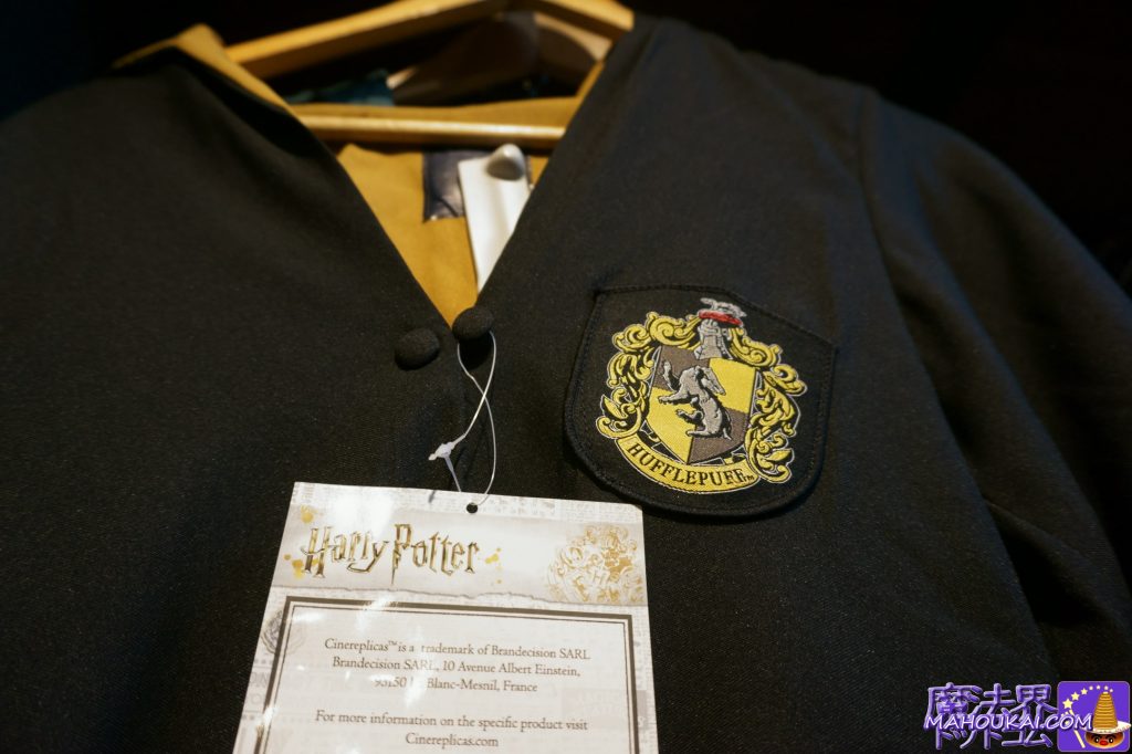 The robes made by Cinereplica have different emblems and are printed rather than embroidered. Harry Potter merchandise shop and photo stop THE Harry Potter SHOP AT PLATFORM 9 3/4 (Platform 9 3/4 shop) (London/Kings Cross Station).