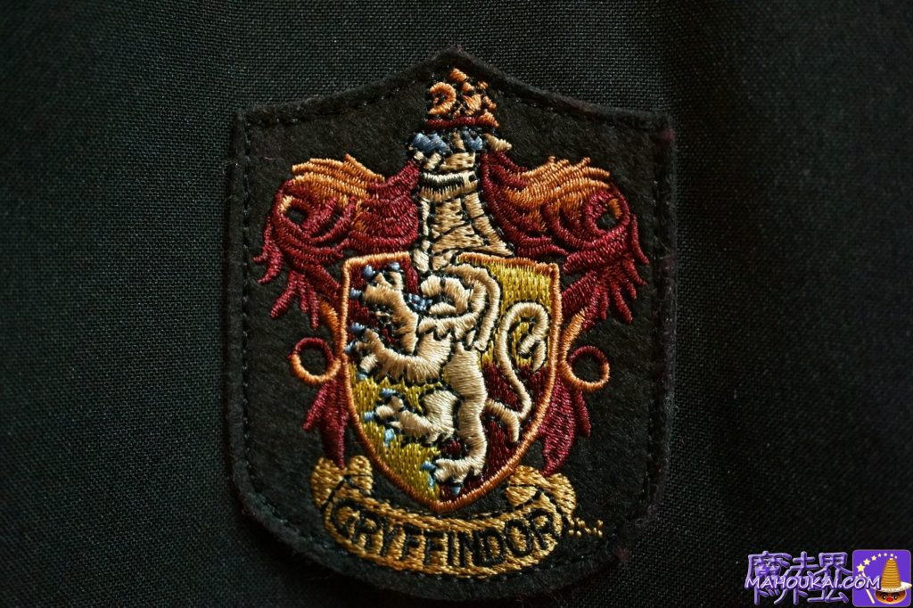 WB Studio Shop dressing gown: coarsely embroidered and three-dimensional Harry Potter Studio Tour Gryffindor dressing gown made by Warner Bros (Tokyo, London).