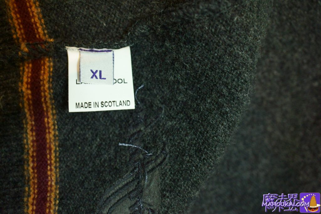 グリフィンドールのカーディガン（Gryffindor Cardigan）の製品国：スコットランド製　生地：ラムズウール