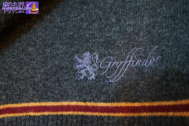 グリフィンドールのカーディガン（Gryffindor Cardigan）の刺繍