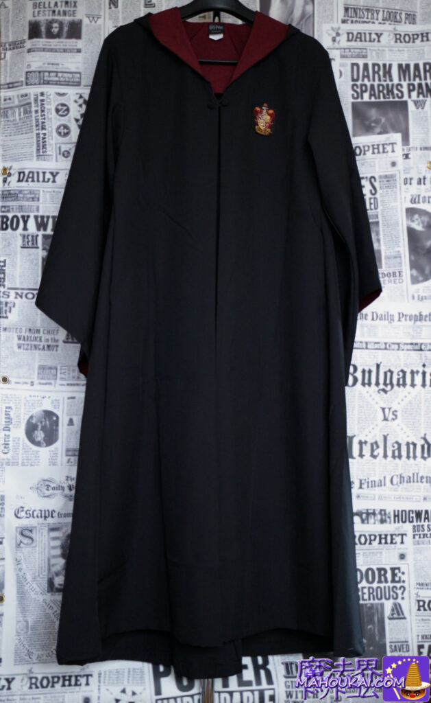 Harry Potter Studio Tour Gryffindor dressing gowns made by Warner Bros (Tokyo, London)