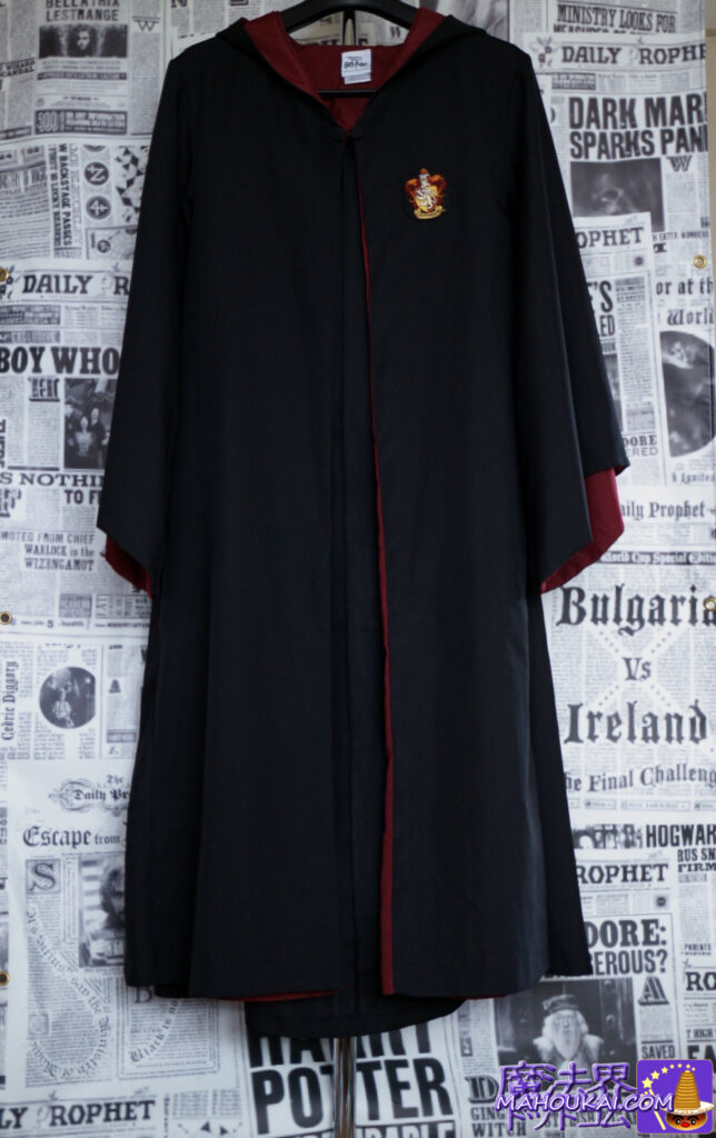 Gryffindor dressing gowns in the USJ 'Harry Potter Area'.