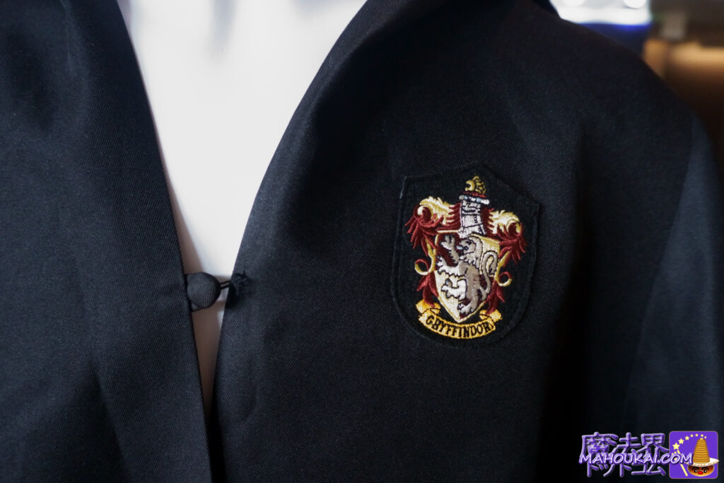 Gryffindor Robe Emblem made by Frooby