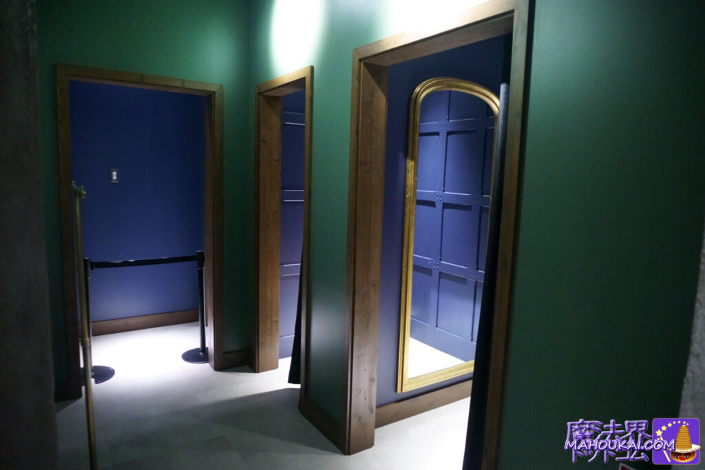 「ハリー・ポッター スタジオツアー東京」メインショップ内にはローブの試着ができて姿鏡のあるフィッティングルーム（更衣室）としまえん跡地