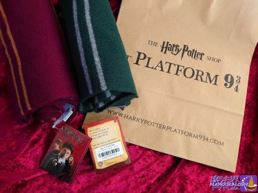 Almost real Gryffindor scarf purchased... Scarf worn in the film... Fluffy lamb wool fabric... Kings Cross Station Platform 934shop