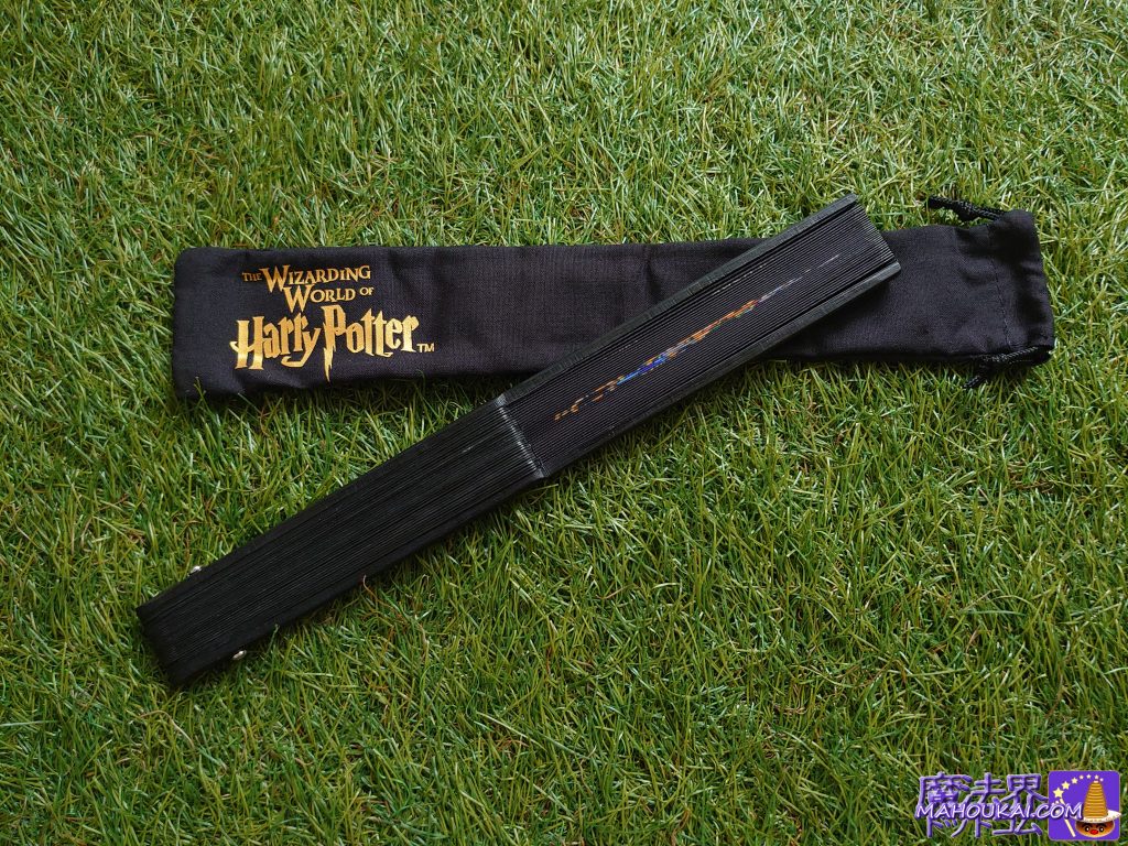 Fan and case (Harry Potter merchandise USJ)