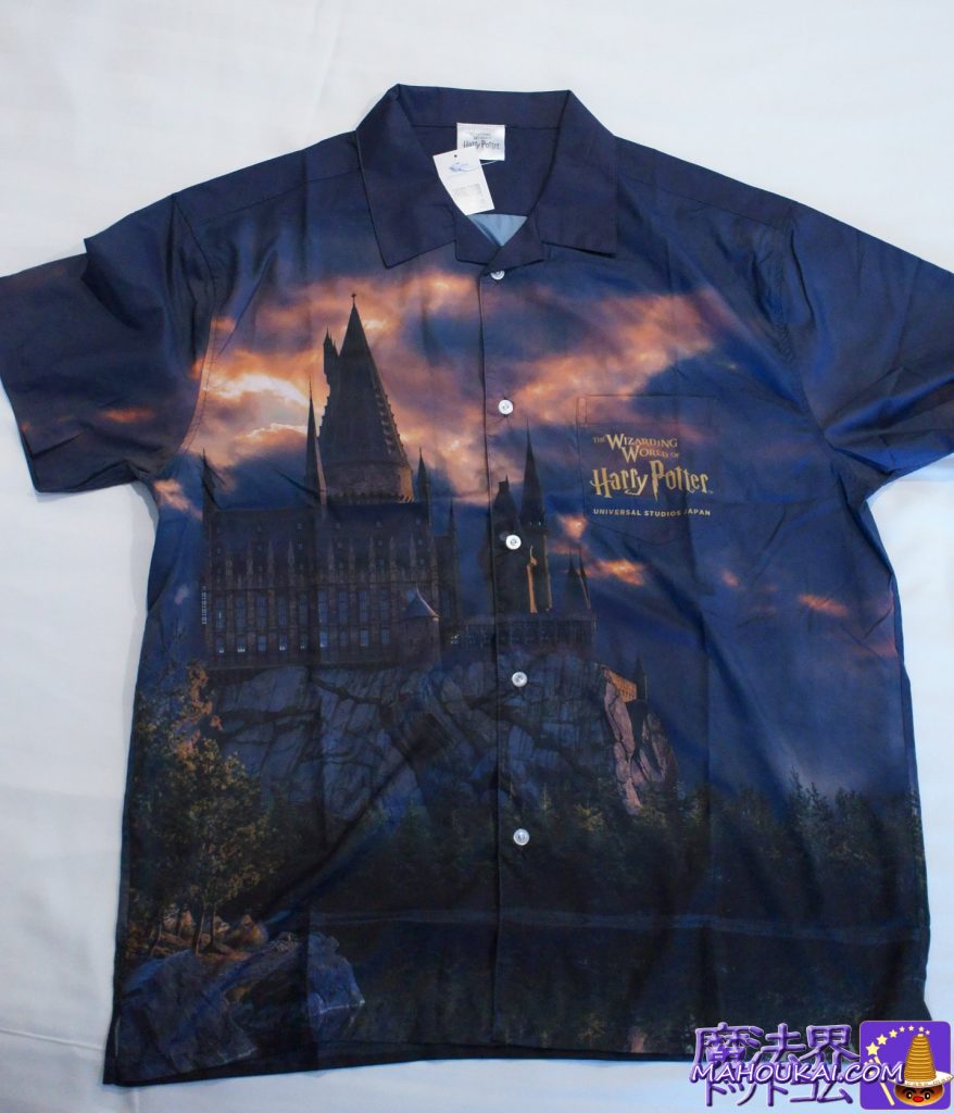 Hogwarts Castle design Open shirt Aloha shirt USJ 'Harry Potter area'