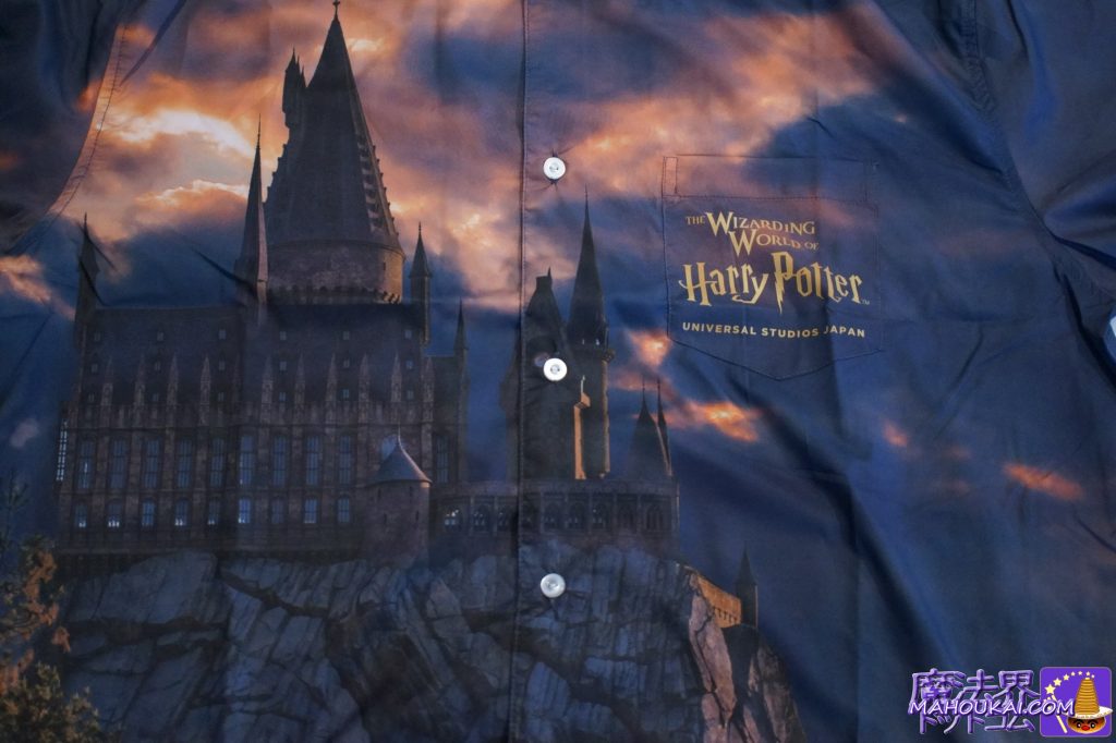 WWOHP USJ logo on left chest Hogwarts Castle design Open shirt Aloha shirt USJ 'Harry Potter area'