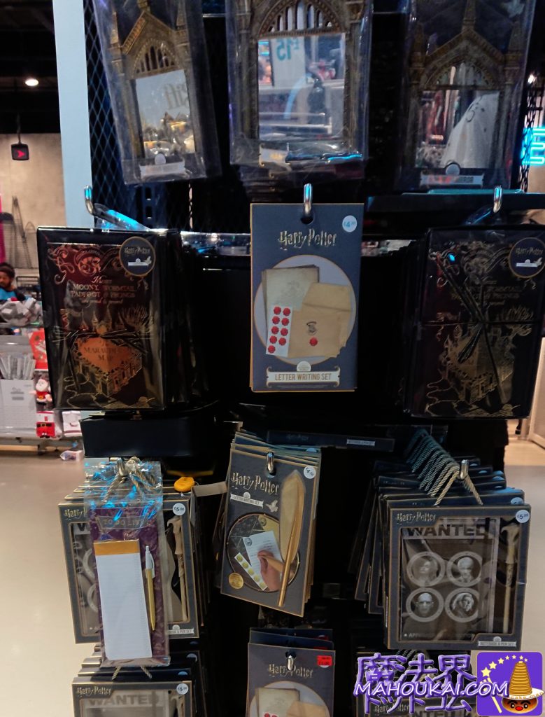 Mirror of Mirrors, Hogwarts letter set, quill-style biros, You-Know-Who memo and pen set, etc.