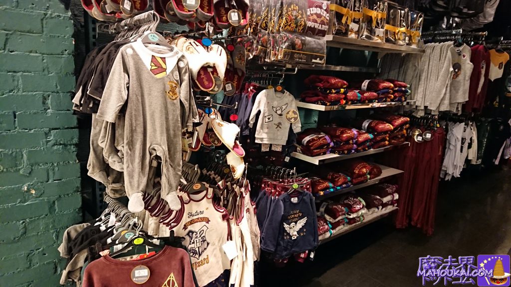Baby clothes have lots of cute Harry Potter designs... shirts and sweatshirts at the back...
