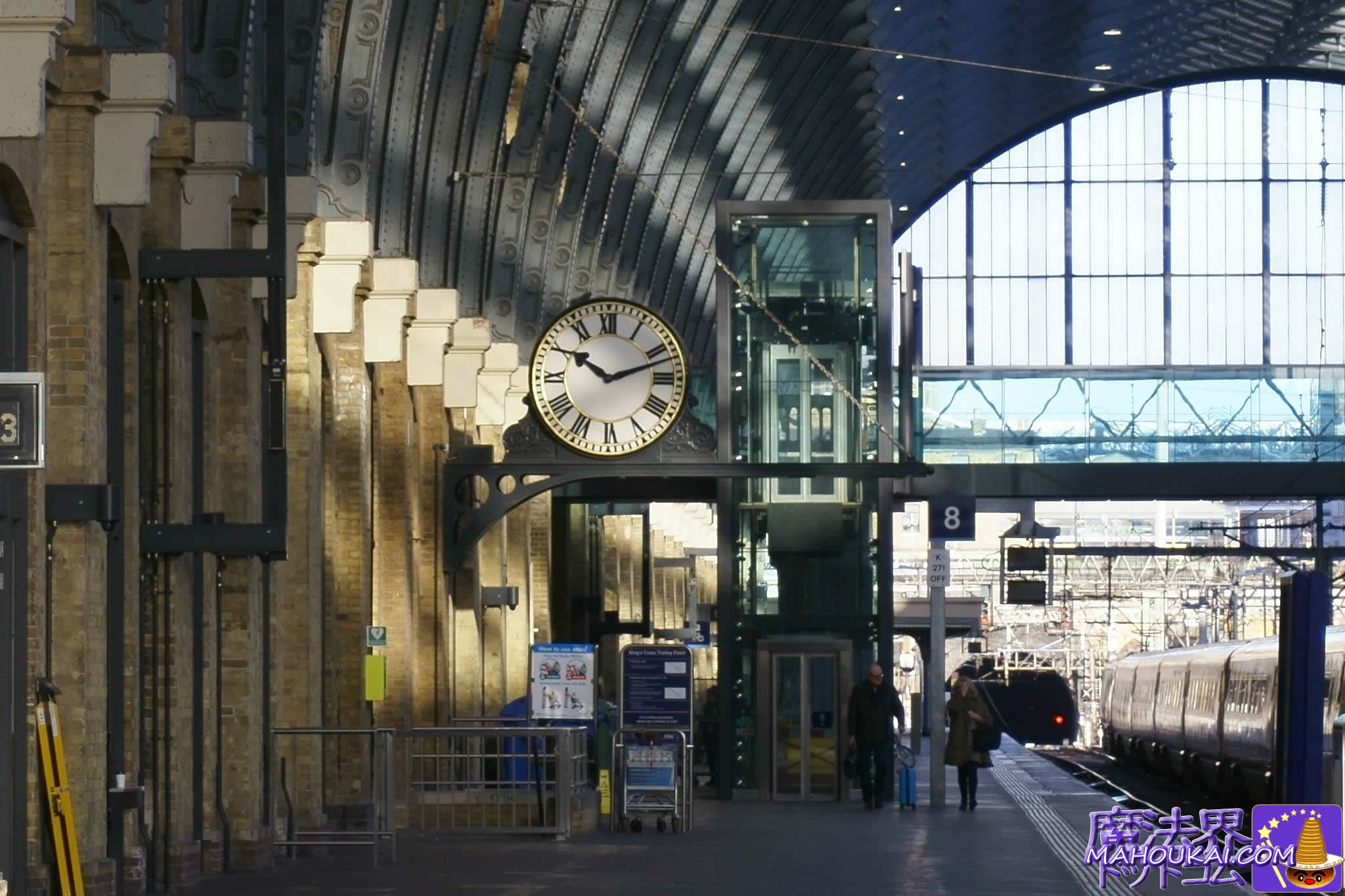 Large clock at the actual Kings Cross station.