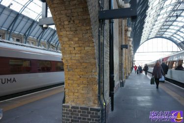 Platform 9 3/4 cinematography wall London King Cross Station