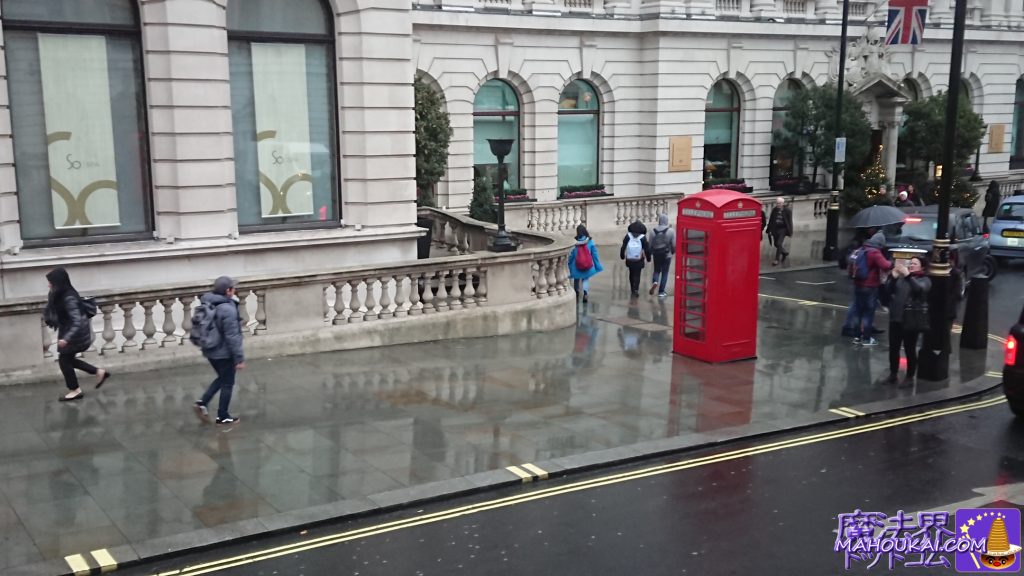 赤い電話ボックス　ロンドン市内　ロンドン 映画ハリー・ポッター 撮影ロケ地巡り