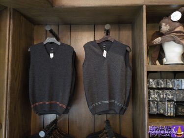 August 2020 Hogwarts Uniform Vests are now available! New merchandise, new shirts and items of interest and only a few more days left of the 20%Off period at the USJ 'Harry Potter Area'!