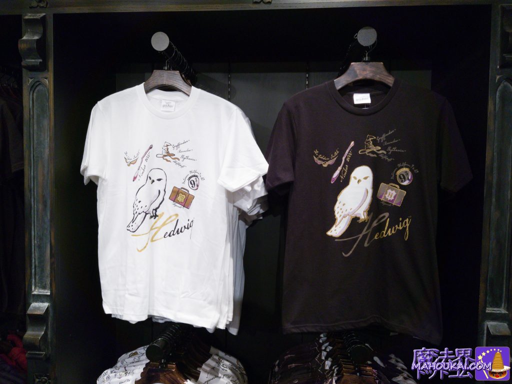 Product name: Hedwig T-shirt (white and black) USJ "Harry Potter Area".