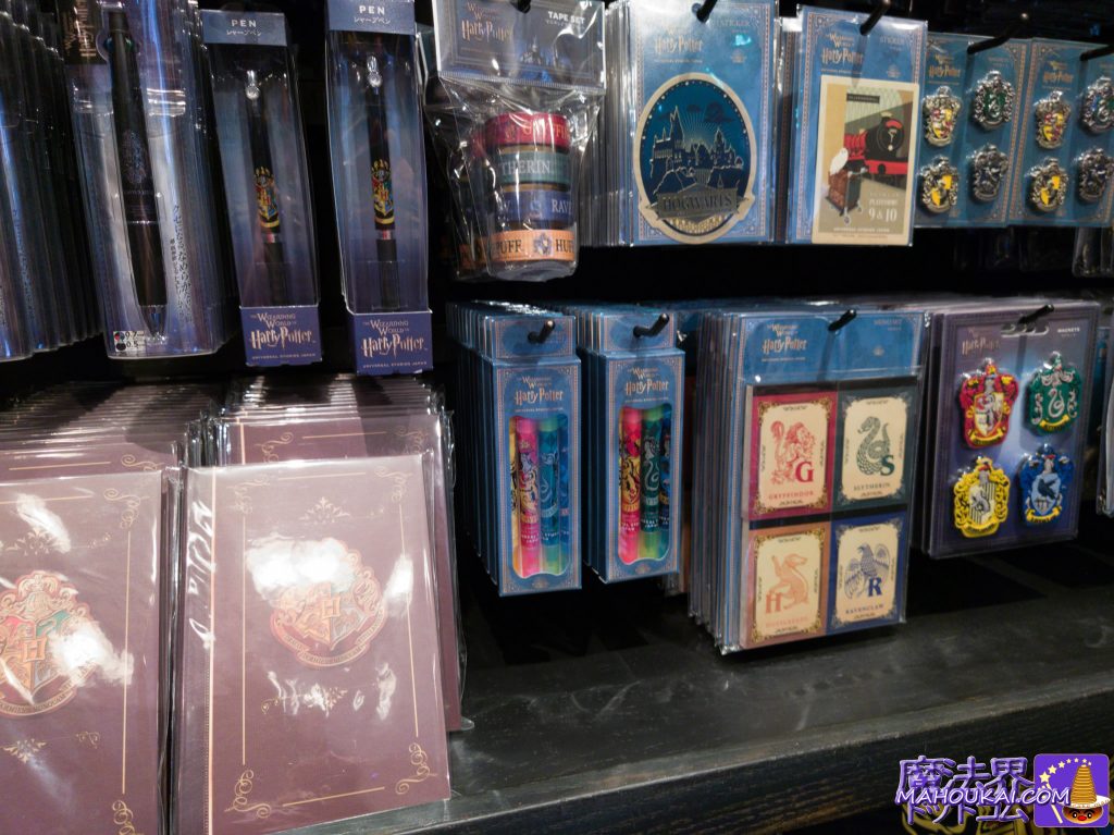 Product name: Harry Potter coloured pens and stickers USJ 'Harry Potter Area'.