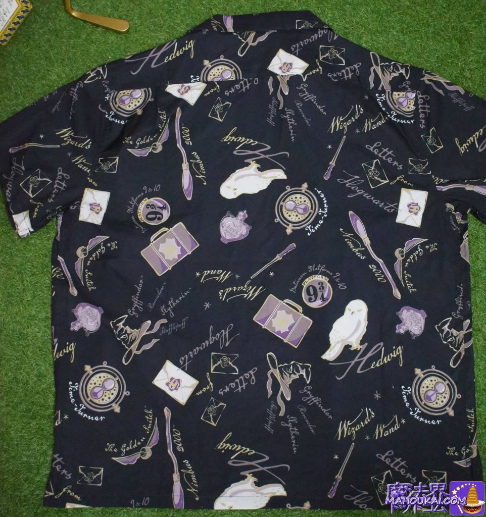 Product name: Harry Potter open shirt Icon 2 (right)