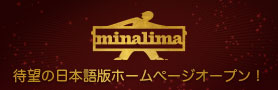 WEB_BANNER Mina Lima Japanese banner