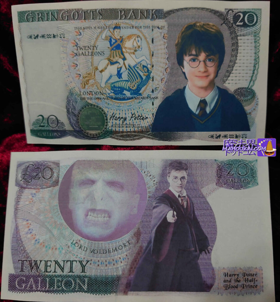 £20 & £20 Galleon notes Harry Potter