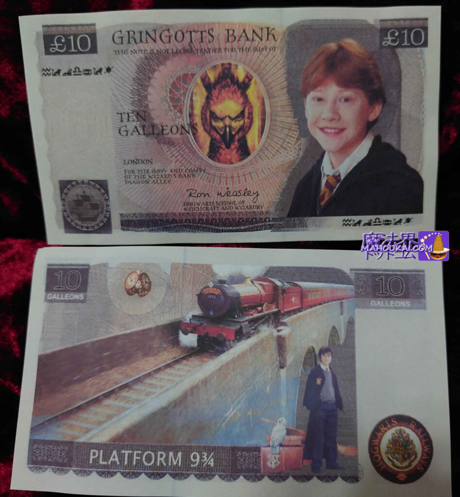 5 GBP & 5 Galleon notes Hermione Granger