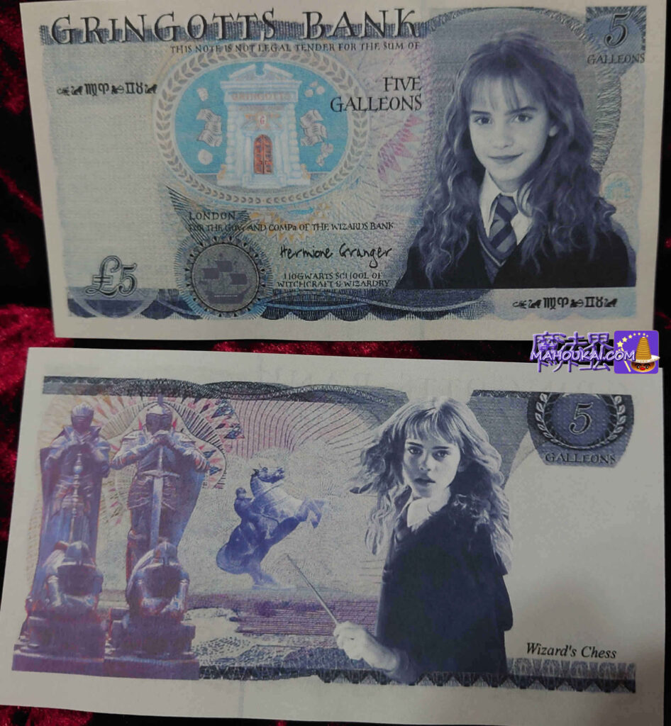 5 GBP & 5 Galleon notes Hermione Granger