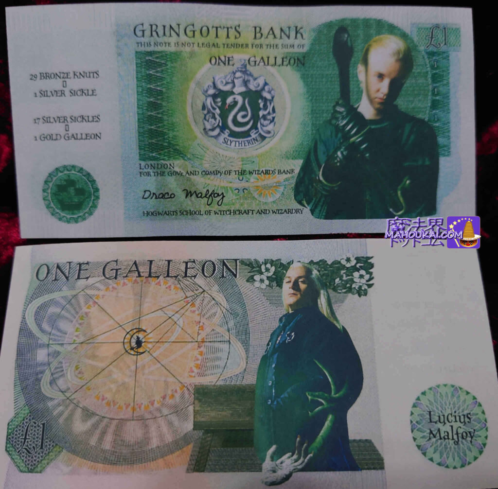 1 GBP & 1 Galleon notes Draco Malfoy and Lucius Malfoy.