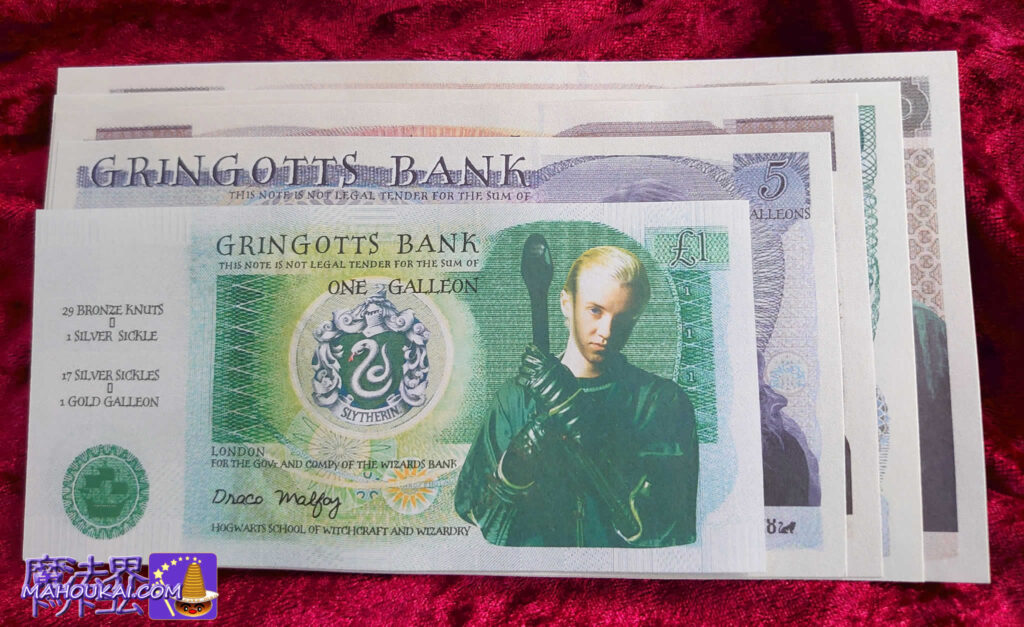 Banknotes printed with portraits of Harry Potter and Dumbledore sold â