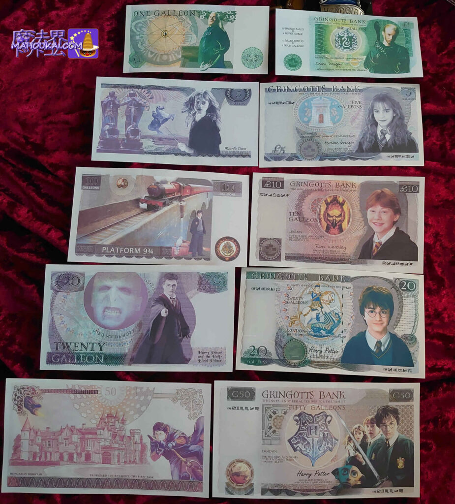 Hogwarts Pupil Series banknotes