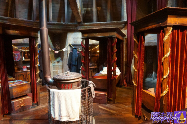 Gryffindor men's bedroom