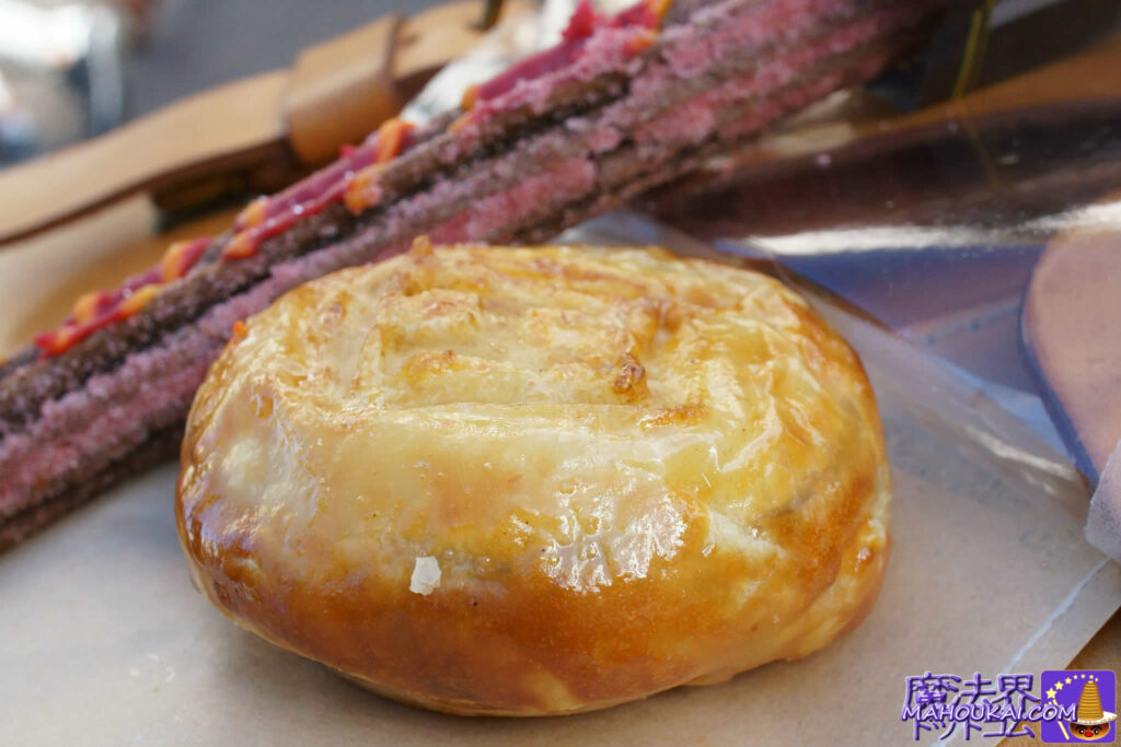What they eat: hogwarts meat pie.