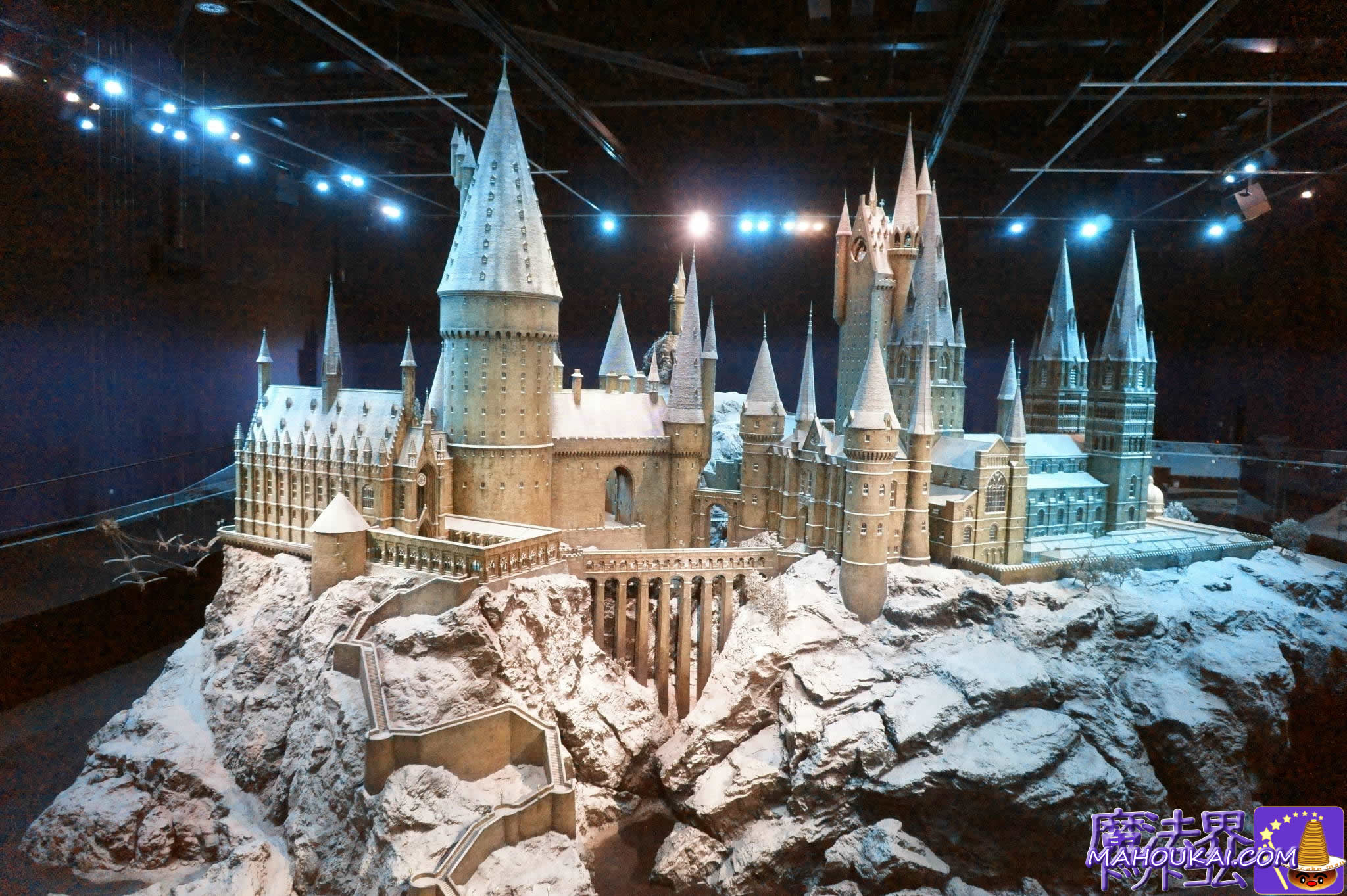 Giant Hogwarts castle (Hogwarts castle model) miniature model front, from 2nd floor.