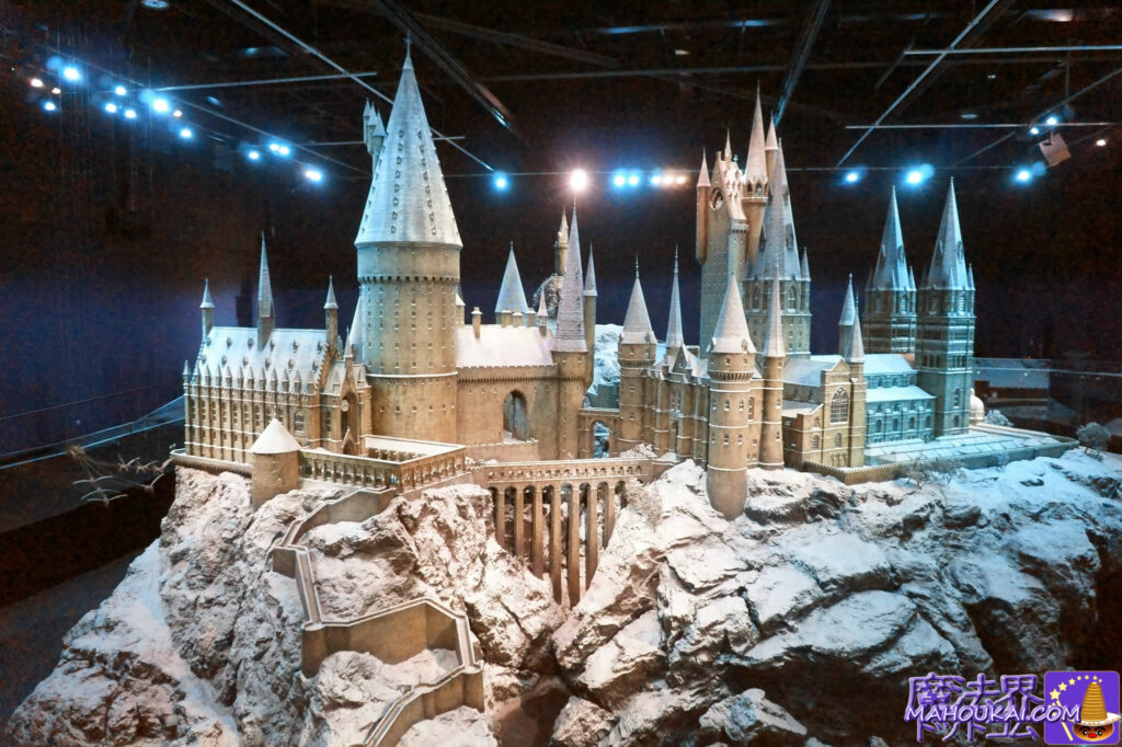Hogwarts School of Witchcraft and Wizardry Giant model London Harry Potter Studio Tour