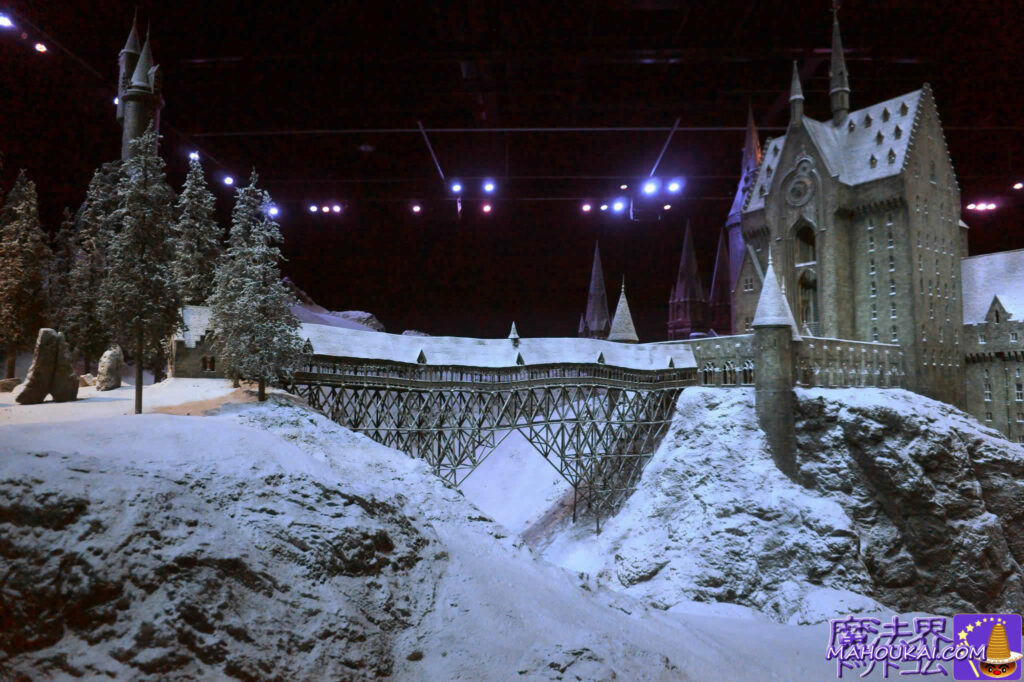 ホグワーツ・ブリッジ ホグワーツ魔法魔術学校 映画撮影巨大模型セット　 ハリー・ポッター スタジオ ツアー ロンドン（イギリス）