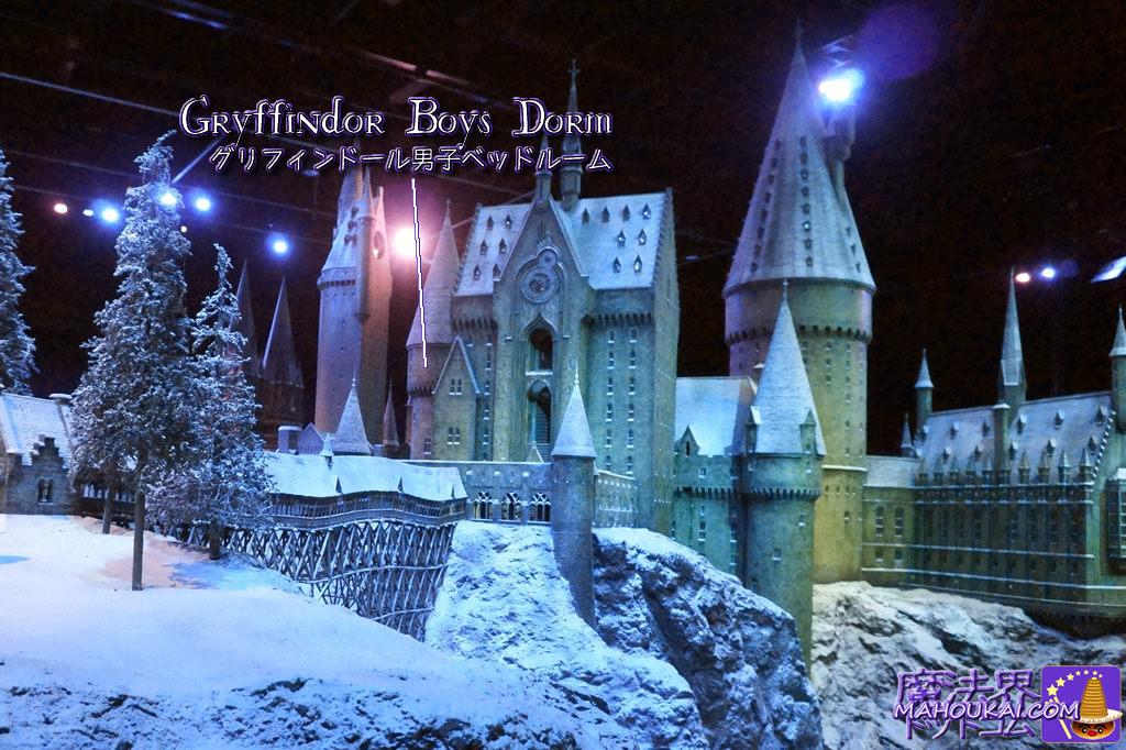 Gryffindor Tower, Hogwarts School of Witchcraft and Wizardry Giant model film set Harry Potter Studio Tour London, UK