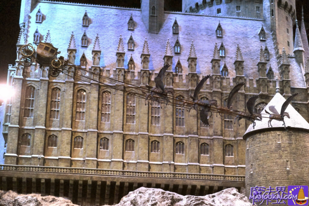 ホグワーツ大広間とボーバトン魔アカデミーの空飛ぶ馬車 ホグワーツ魔法魔術学校 映画撮影巨大模型セット　 ハリー・ポッター スタジオ ツアー ロンドン（イギリス）