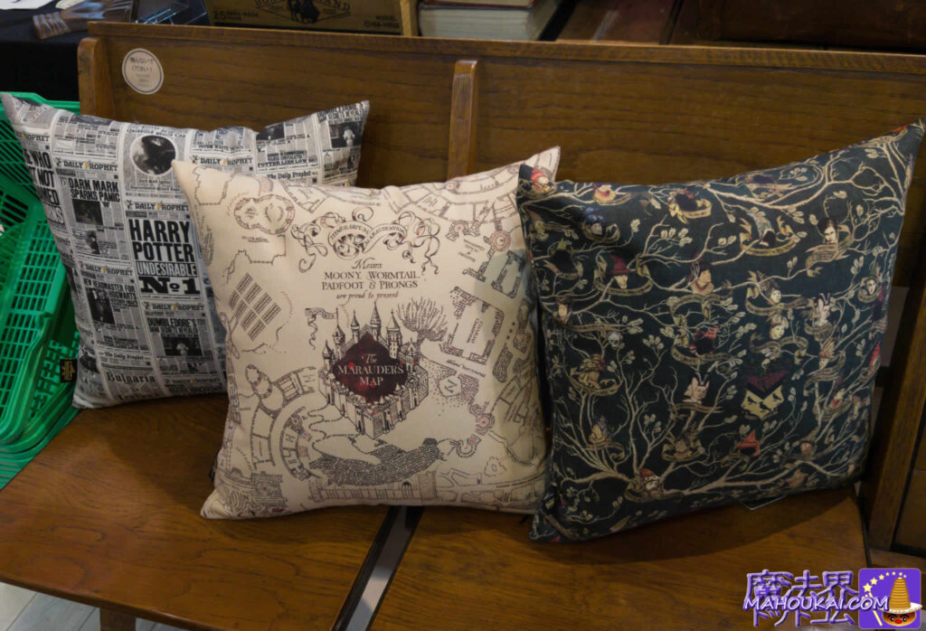 Three designs of Minalima cushion covers Price ¥4980