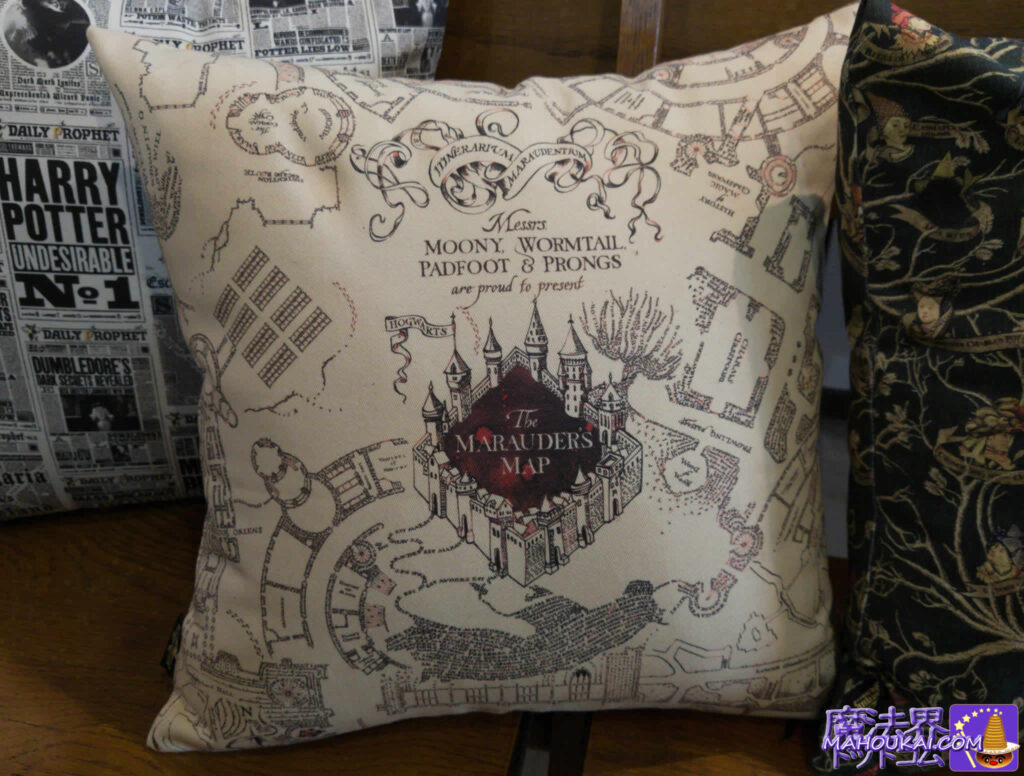 Minarima Osaka cushion covers, Ninja map design.