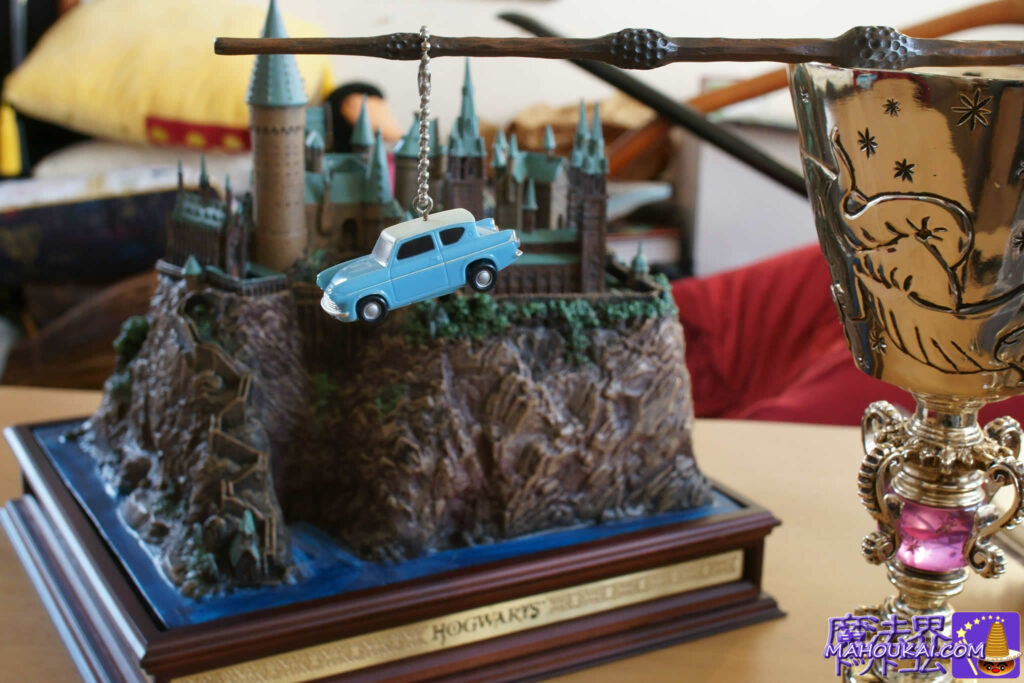Hogwarts Castle in your own room... ♪ Sculpted model of Hogwarts School of Witchcraft and Wizardry (Noble Collection)