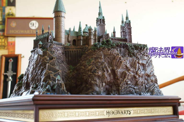 Hogwarts School of Witchcraft and Wizardry Sculpture, model from the Noble Collection.