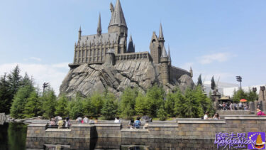 February 2024 USJ 'Harry Potter Area' Closure List (attractions, photo service, Hogwarts Castle tour, wagon carts) Corona Vortex operating status.