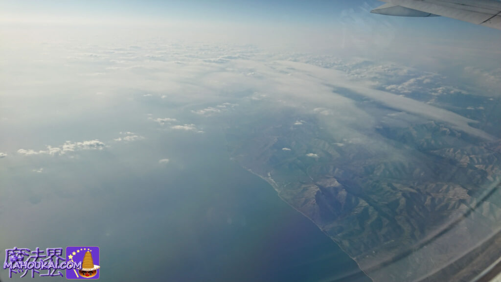 13:30　飛び立ってから約2時間が過ぎ大陸が見える　 ブリティッシュ エアウェイズ 関西空港 イギリス ハリー・ポッター旅行