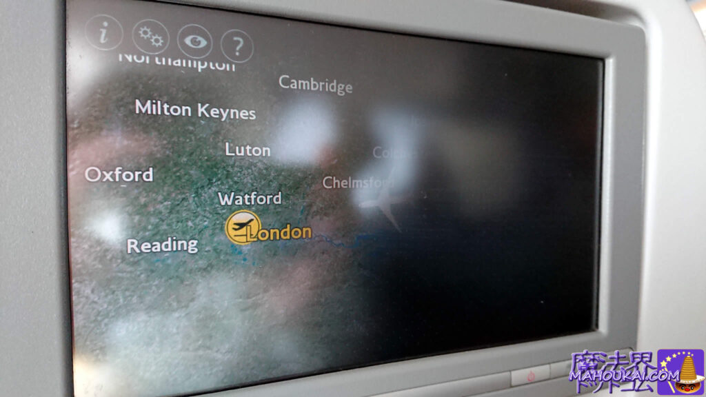 間もなくイギリス　ロンドン上空へ ブリティッシュ エアウェイズ 関西空港 イギリス ハリー・ポッター旅行