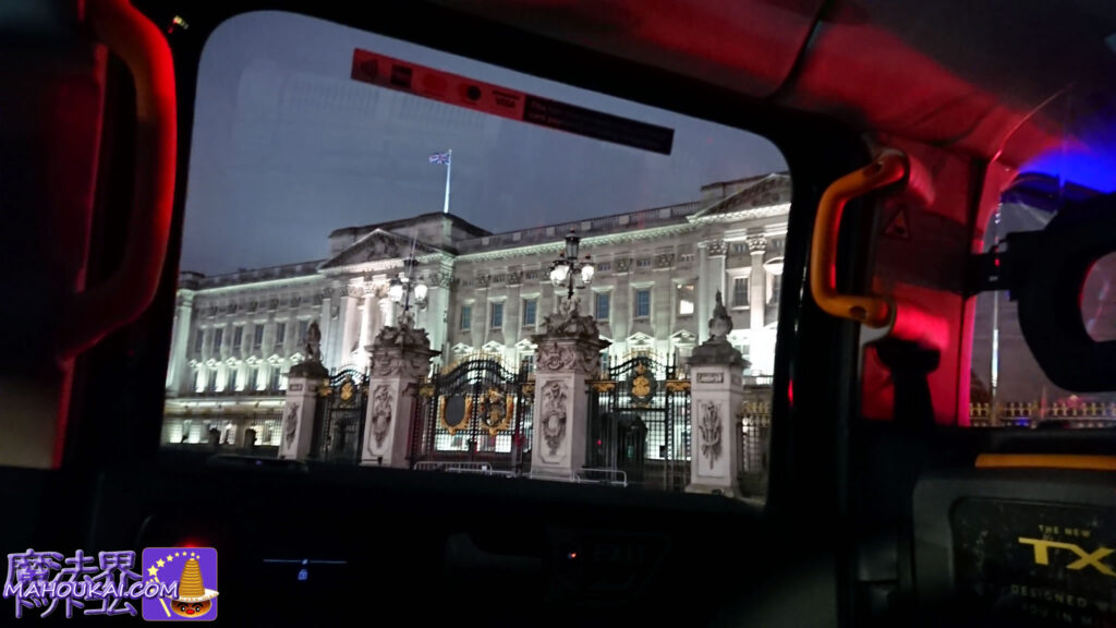 'Buckingham Palace' was also visible from a taxi, London, United Kingdom, December 2019.
