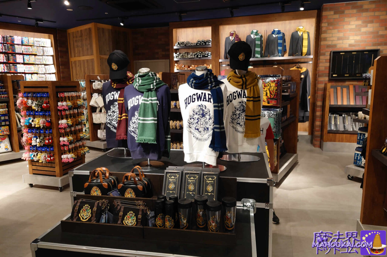 Harry Potter merchandise on sale Universal Studios Store (UCW shop)
