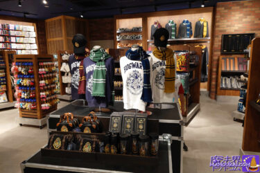 You can also buy Harry Potter merchandise at the Universal Studios Store UCW (Universal CityWalk Osaka) shop outside the USJ parks.Â